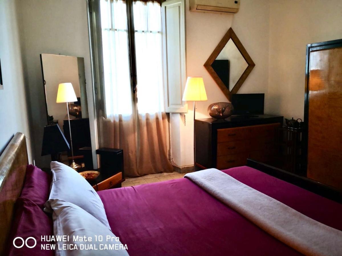 59 Romeholidayhome Rom